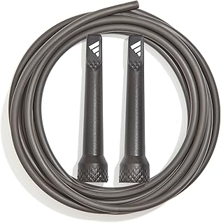 adidas Adjustable Essential Skipping Rope